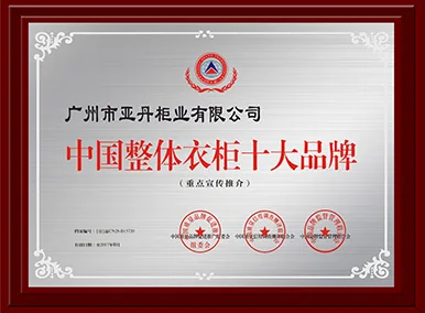 Strength (Industry Certified) - HTH