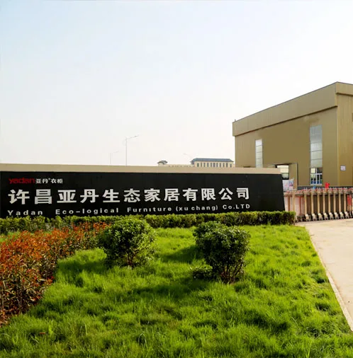 02 / Stable Platform, Leading Tech - HTH
