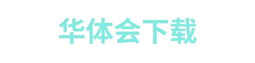 HTH