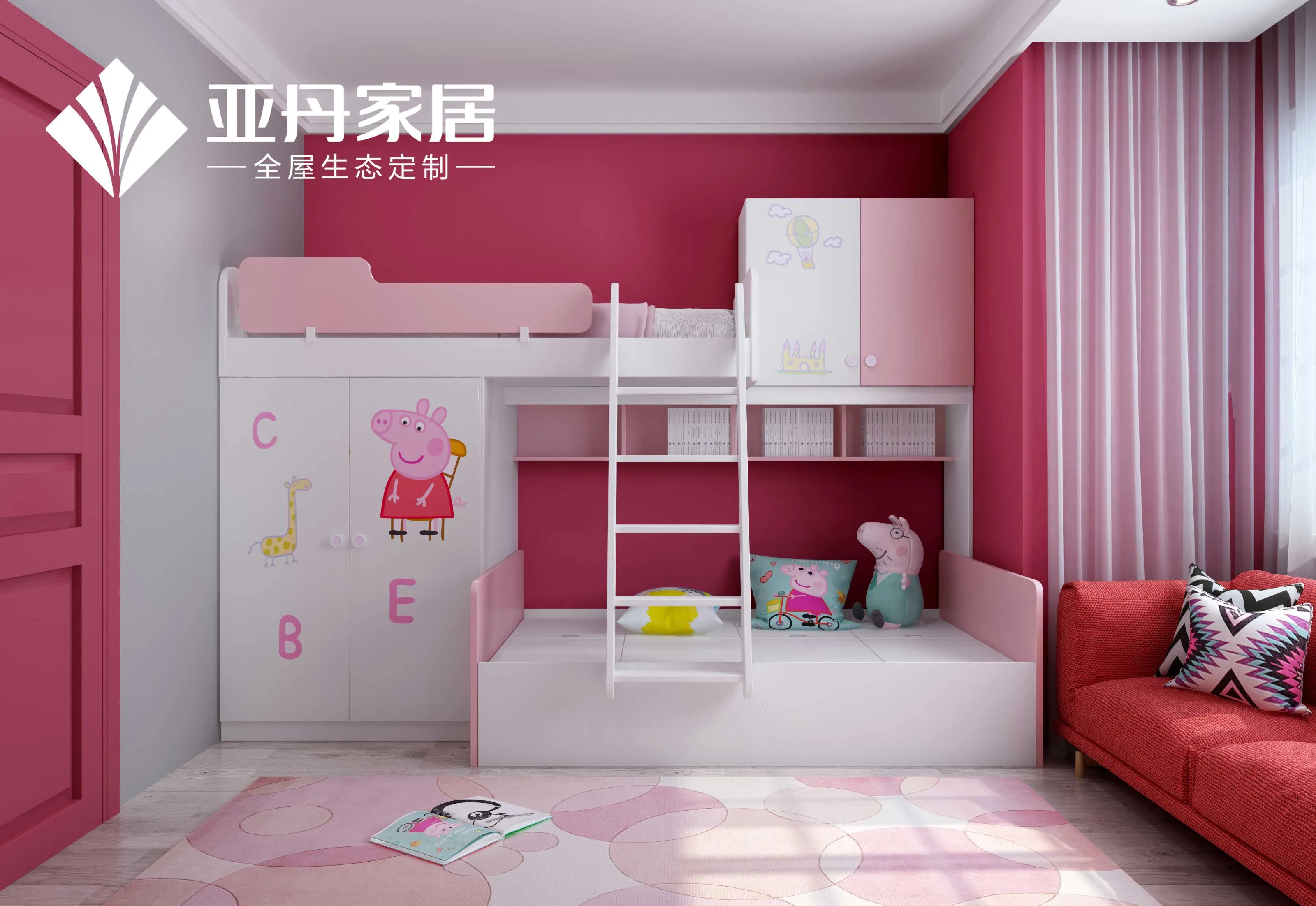 更多产品 - HTH